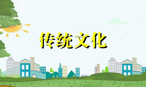 横梁压床怎么化解最管用 横梁压床怎么化解方法