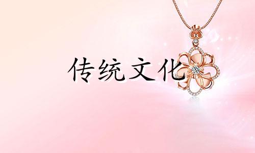 什么风水导致高血压的发生