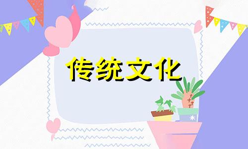 官杀旺的女命婚姻不好 官杀旺的女命好吗