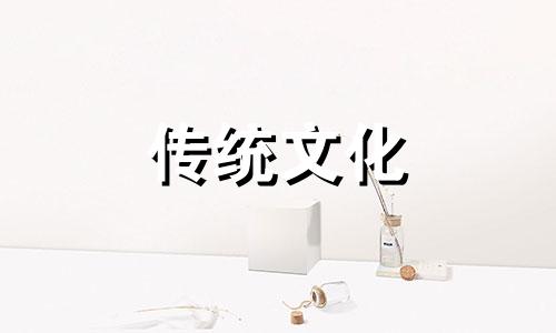 从儿格的成立条件是什么 从儿格的成立条件 有 官杀