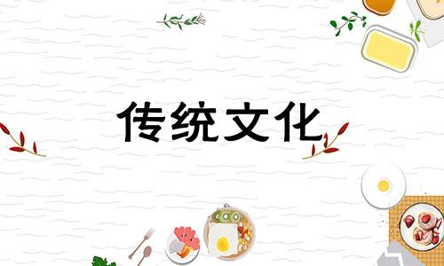 家里男孩不听话的风水 家中出逆子佛教怎么说