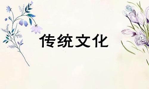 挨着河的房子风水好吗 房子挨着河边对房子安全有影响吗?