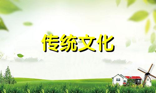 从财格属于顶级格局吗 从财格适合干什么