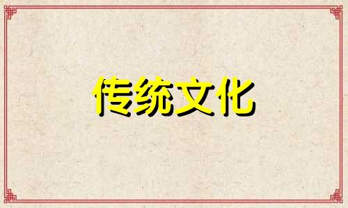 阳台算在风水格局里吗为什么