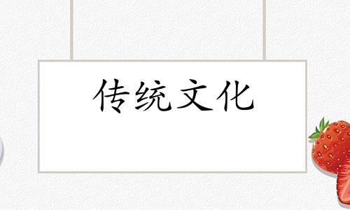 阳宅的风水什么最重要呢 阳宅的风水作用