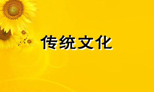 工厂风水布局宜忌有哪些 工厂的风水布局关键