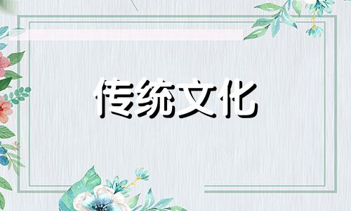 相同八字不同命运的人多吗