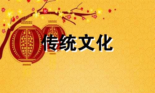 鱼骨煞吊顶是什么样子 鱼骨吊顶是啥样的