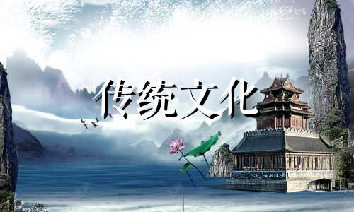 八字不合结婚会怎样呢 八字不合的人在一起不结婚会有影响吗
