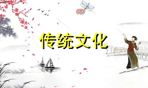 八字十神在四柱不同位置吉凶详解