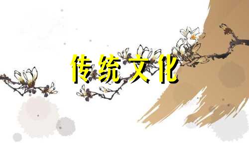 办公桌放什么摆件防小人呢