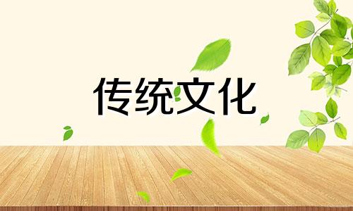 生辰八字驿马是什么意思 八字驿马是什么意思?活马