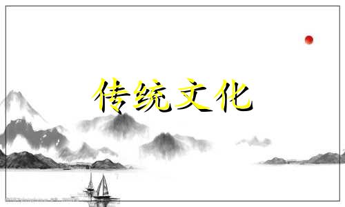 集体办公室桌子怎么摆放风水好
