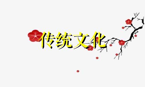 五行生克乘侮关系示意图 五行生克乘侮关系与次序