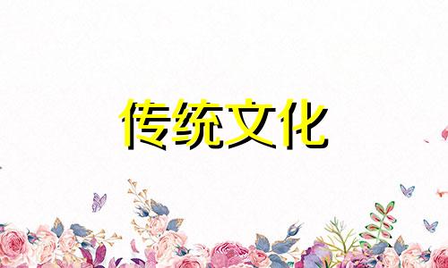 八字财多身弱的男人怎么办