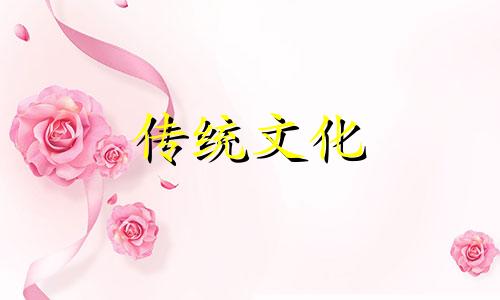 家里风水哪里有问题会影响孩子的健康呢