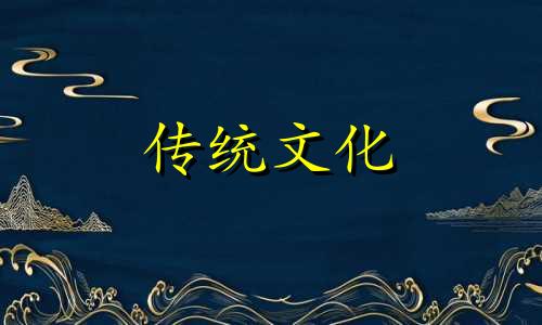 八字中的五行火该如何理解呢