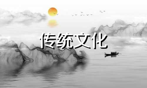 八字命理学:十神之七杀有哪些格局?