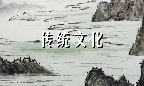 住宅凹凸不方正是什么意思