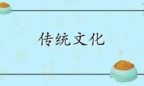 家居风水朝向与户型指南有关吗