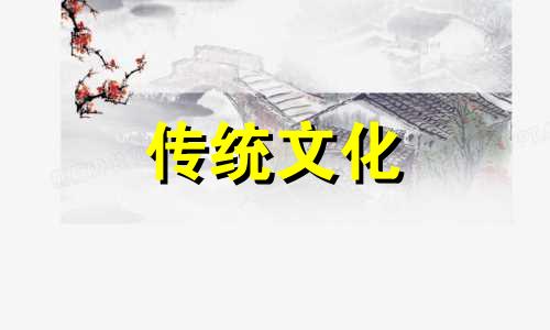 八字灾难怎样化解吉凶 八字有大灾难如何化解