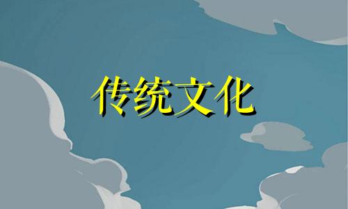 八字十神精讲之食神篇 食神八字~食神(十神一种)