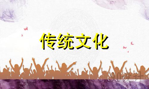 男命八字土旺好不好婚姻 男命八字土太旺