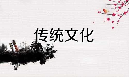 客厅风水布局的几大禁忌是什么
