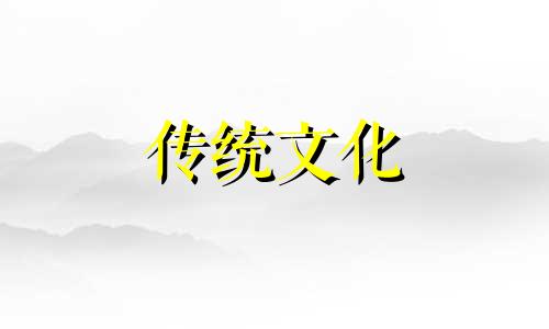 居家常见的漏财风水有哪些
