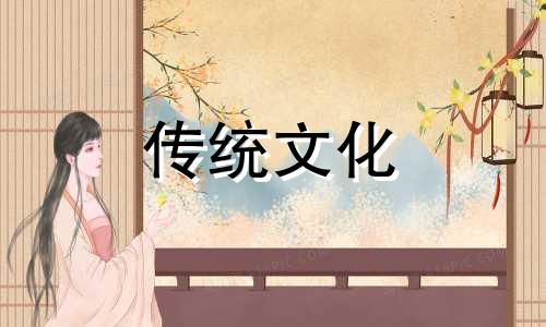 如何从八字看读书情况呢 八字看读书好不好