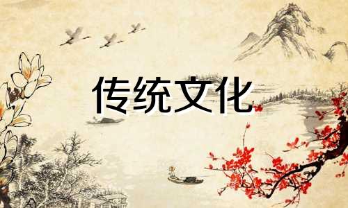 需要注意的几种屋内风水环境有哪些