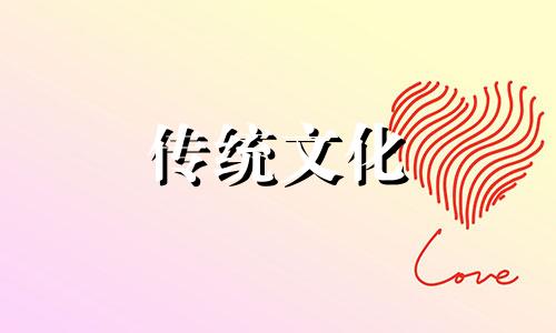 权财双全之人的八字特征是什么