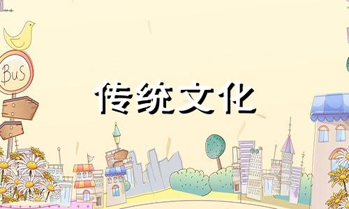 住宅周围的煞气有哪些 住宅周围环境风水禁忌