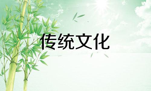 主卧室的装修风水讲究 主卧室装修风水禁忌