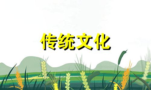 易患抑郁症的八字特征 抑郁症八字命理