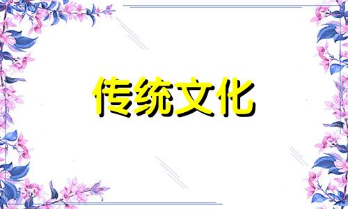 民间半仙算命经验口诀 农村的半仙为什么说的这么准