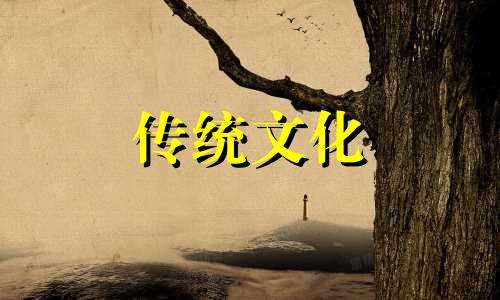 八字看什么职业适合你看 八字看做什么行业挣钱