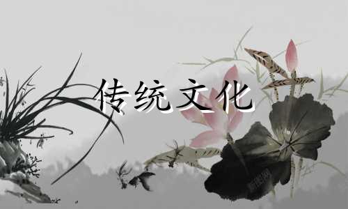 八字取用神的方法介绍 八字取用神是什么意思