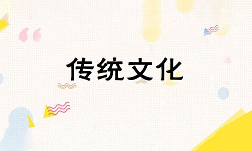 八字断命常用的十大主要技法是什么