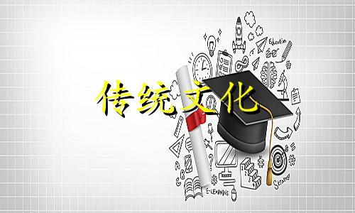 如何从八字中看配偶的长相特点呢