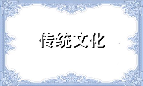 如何选择最好的房屋朝向呢