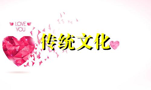 八字十神论命之偏印包双龙