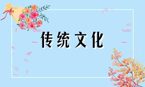 催旺文昌位的风水妙法 如何催旺文昌位