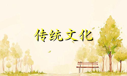 没有太极点的房子会有哪些影响呢
