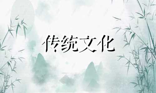 看你身边哪些人能给你带来财运呢