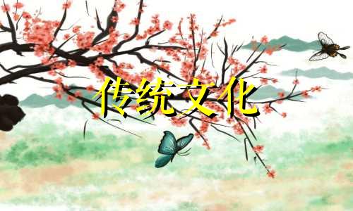 从八字十神看赚钱能力的大小是什么