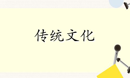 四柱八字宫位取象方法 四柱八字宫位取象意义