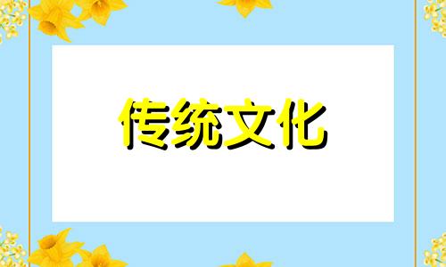 八字五行缺金的人最忌讳什么颜色