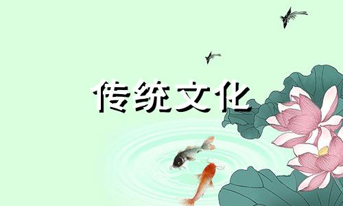 八字中的取象断法是什么 八字取象断事法