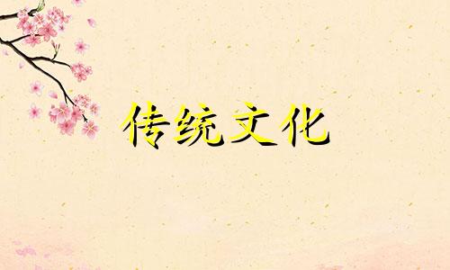 入户门对着卧室门该如何化解呢